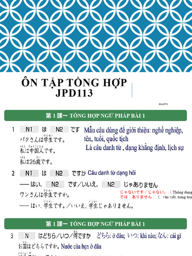 Japanese Exam From Dekiru Nihongo PDF