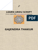 Learn Urdu Script-Compressed