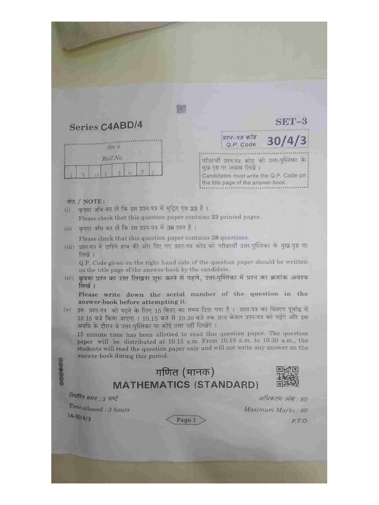 cbse-class-10-maths-question-paper-2024-set-3-30-4-3-pdf