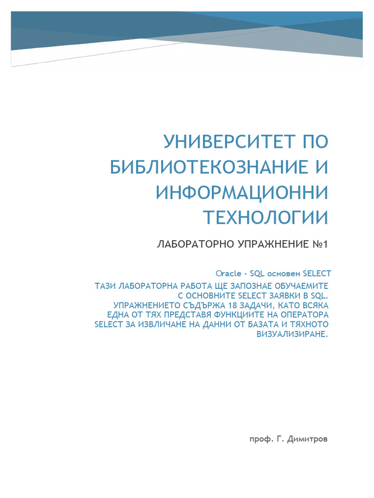 1 - D - Oracle SQL Select | PDF