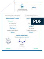 Medical Coding Certification 1653934227