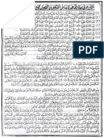 MUJAHADAH MALAM RABU PDF