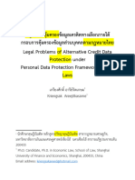 Research Paper - Kriengsak Areejitkasame - Legal Problems of Alternative Credit Data Protection under Personal Data Protection Framework in Thai Laws - ผู้แต่งปรับแก้ - 2มิ.ย.66