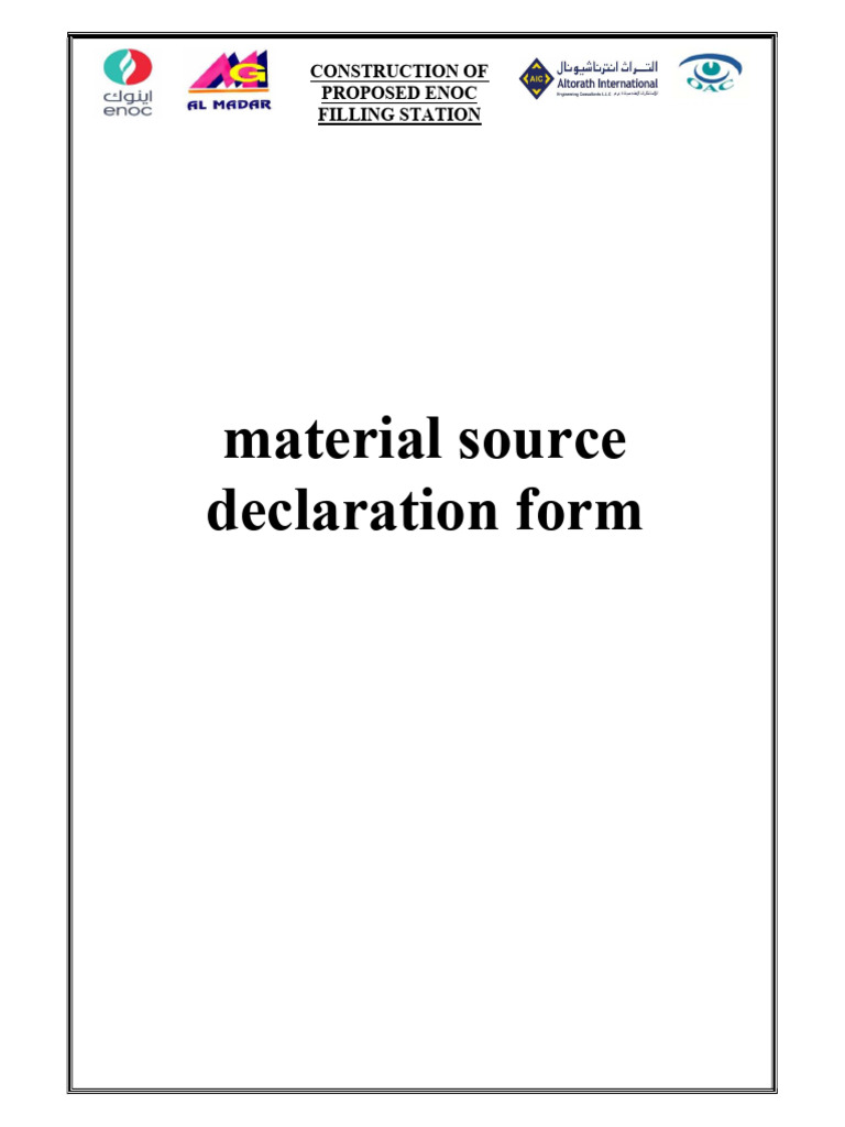1-material source declaration form | PDF image.
