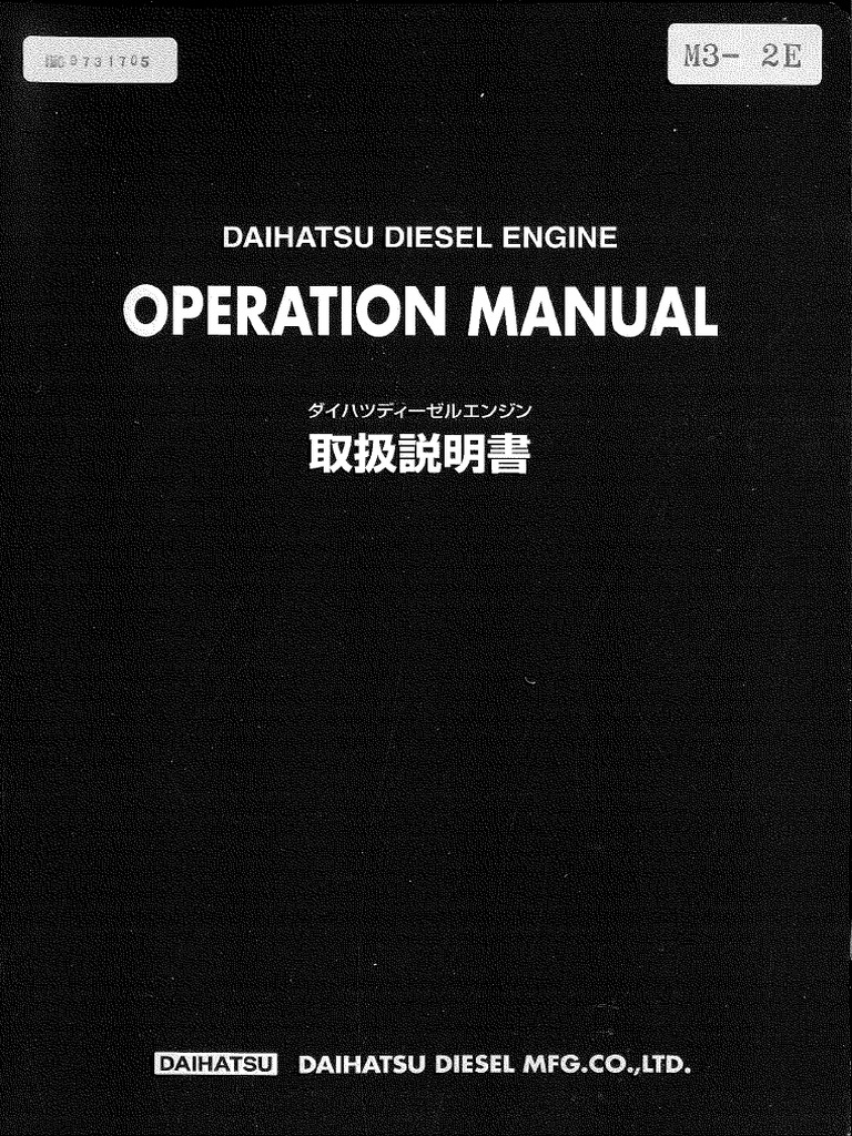 Daihatsu DE-18 Diesel Engine Manual | PDF | Diesel Engine | Engines