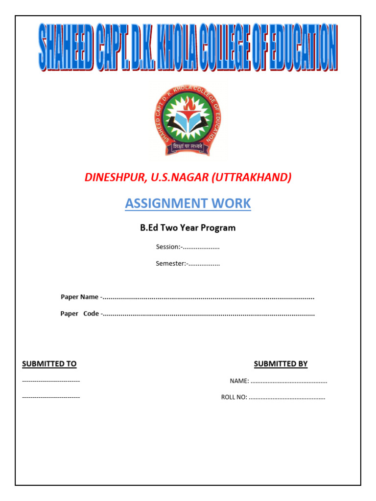 Assignments Cover Page | PDF