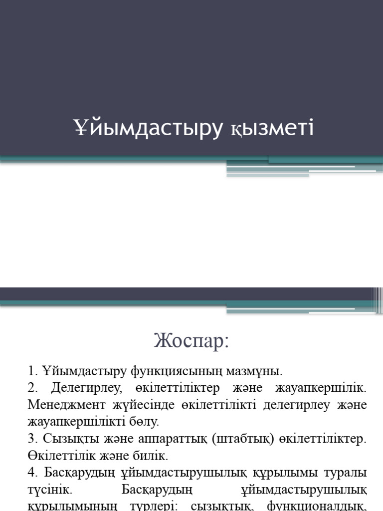 Порно оргия фильм