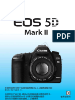 (Manual) EOS 5D Mark II