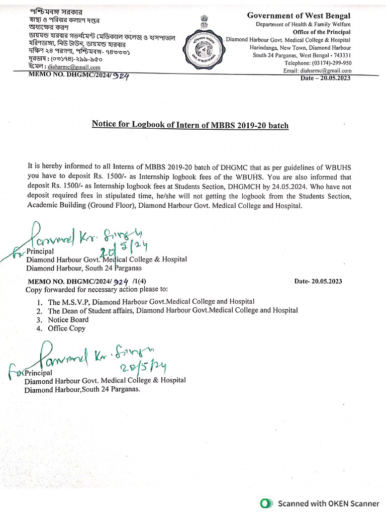Log Book Notice For Intern | PDF