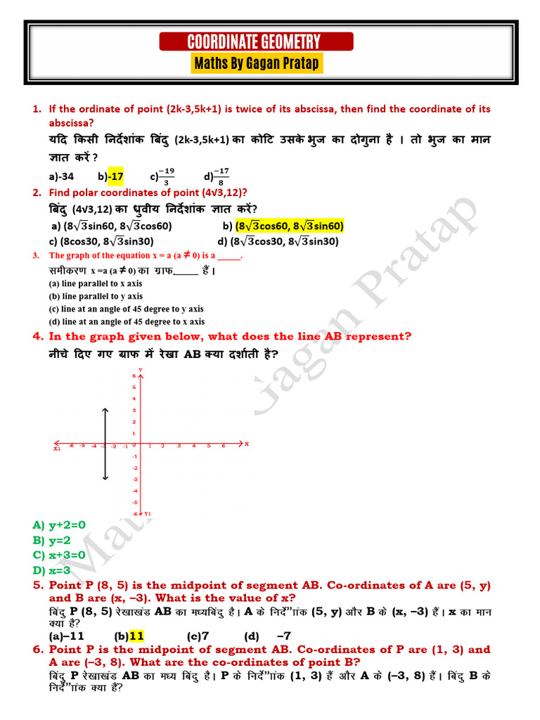 Co-Ordinate Geometry Sheets Math | PDF | Circle | Geometric Shapes
