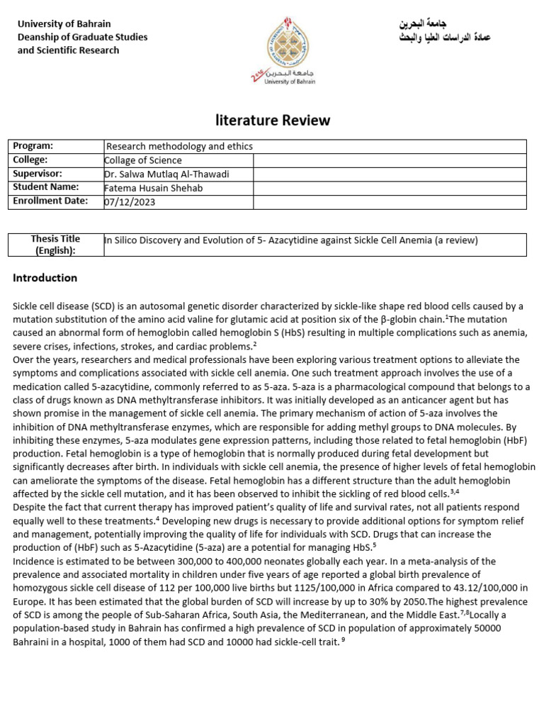 Fatema Shehab | PDF | Clinical Medicine | Medical Specialties