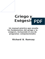 Griego y Exégesis