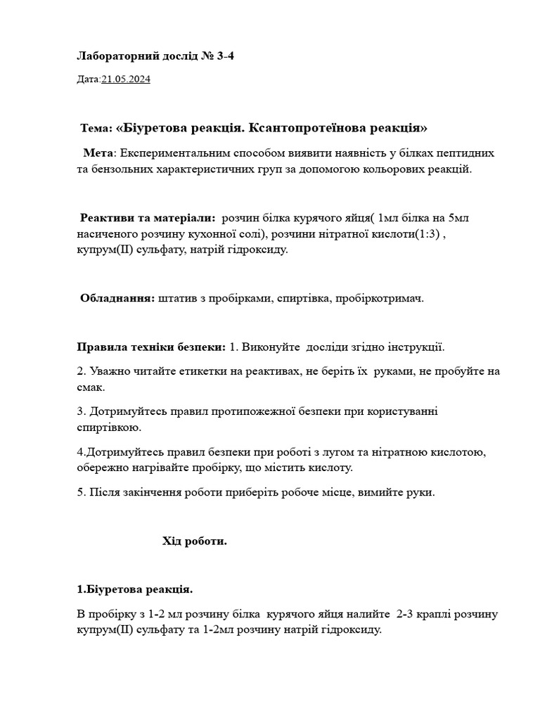 Aseter | PDF
