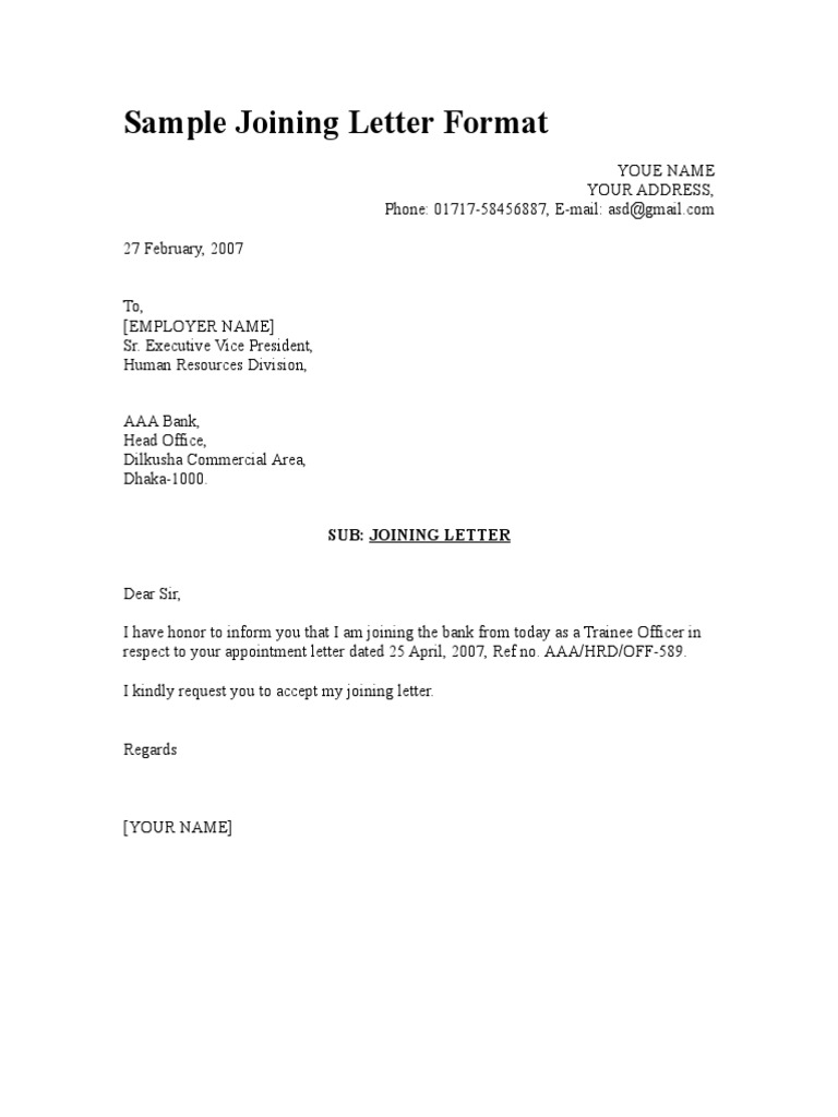 letter joining format management Joining Format Sample Letter letter joining format management Joining Format Sample Letter