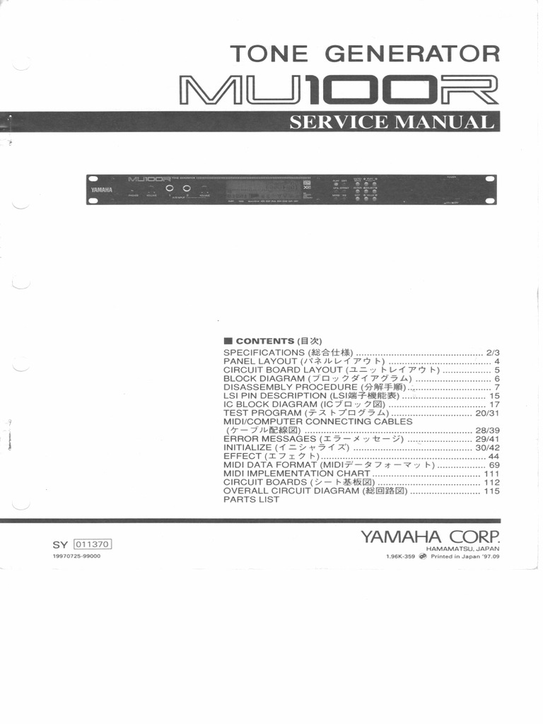 Yamaha Mu100r SM | PDF