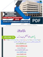 Share BISE Lahore 10th Gazette 2022 Annual SSC