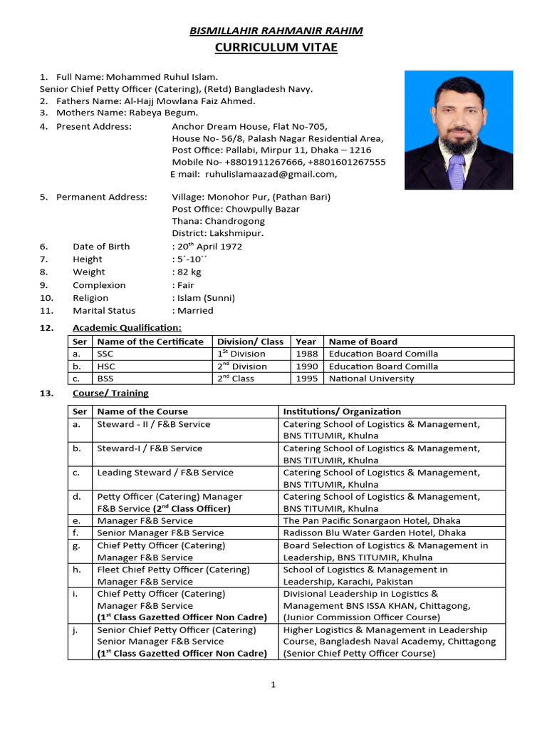 CV of Mohammed Ruhul Islam | PDF | Dhaka | World Politics