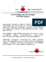 Burmese Canadian Network's Statement On N.L.D Decision