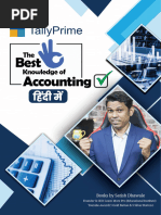 Tally ERP 9 Notes in Hindi, Tally Notes in Hindi Download | PDF