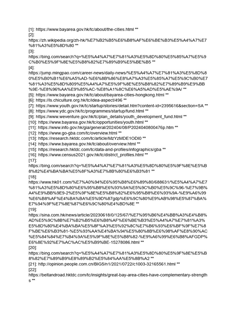 Information pdf