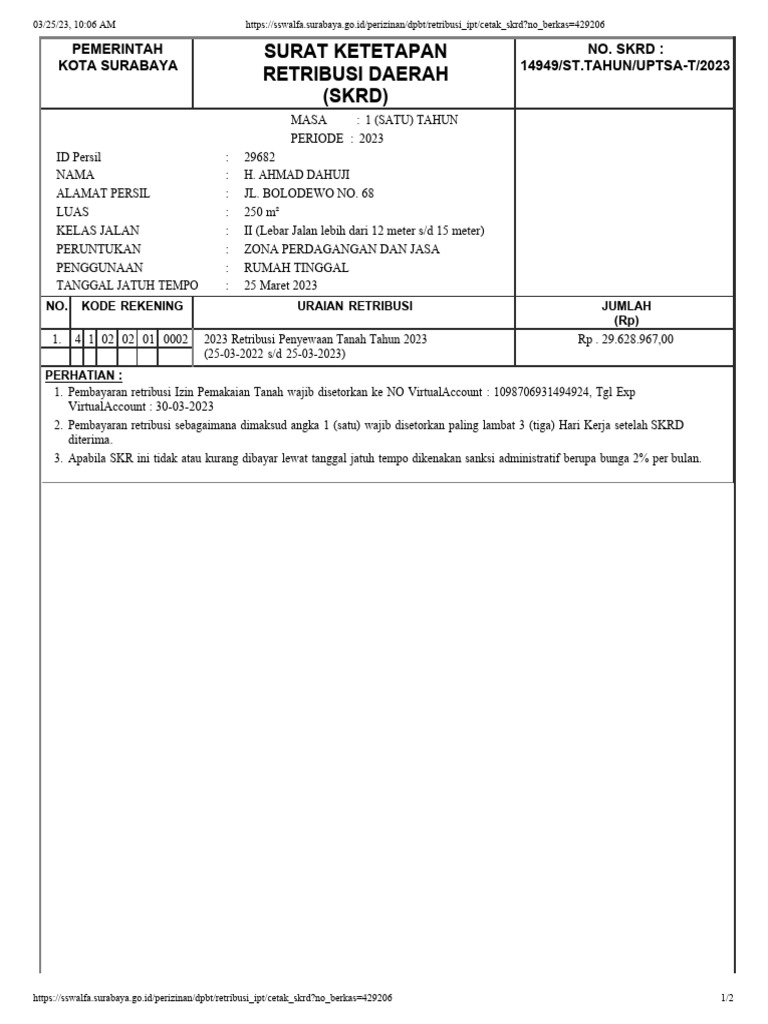 SKRD Retribusi Tanah Surabaya 2023 | PDF