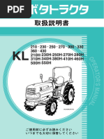 1716367374?v=1