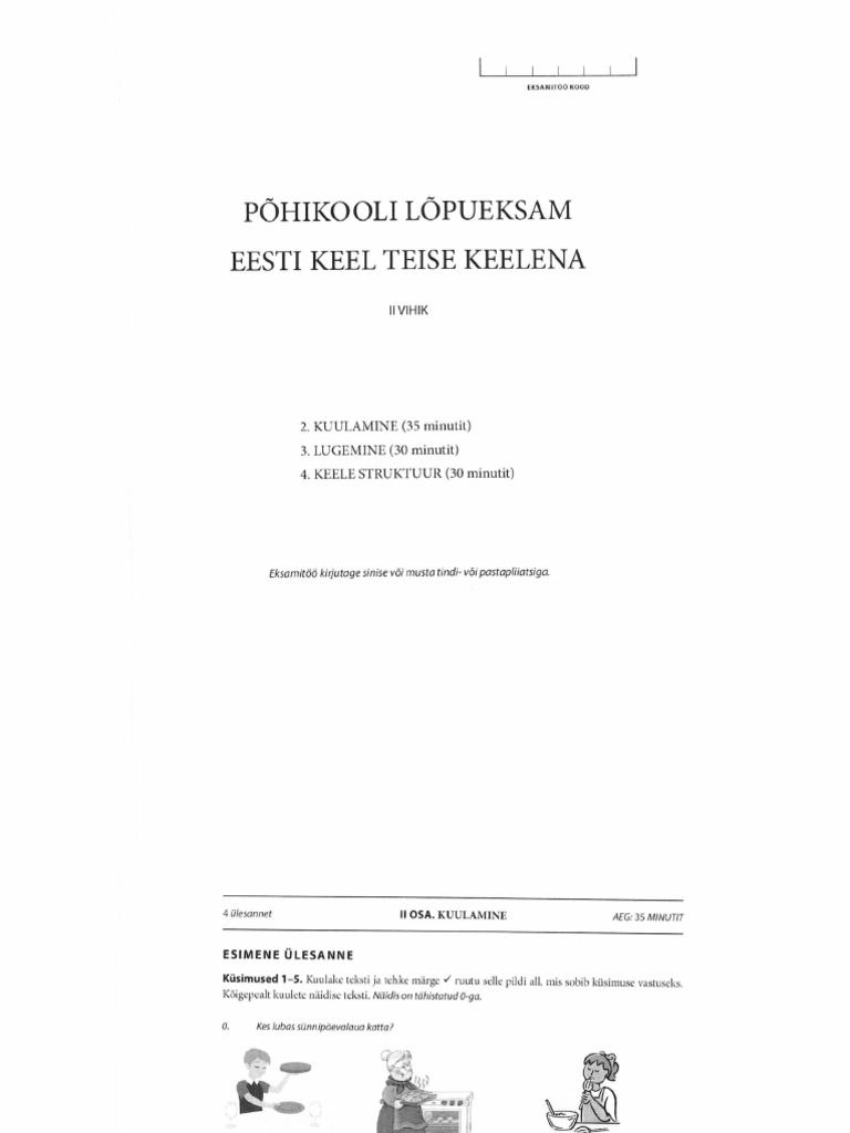 2021 II Vihik 1 | PDF