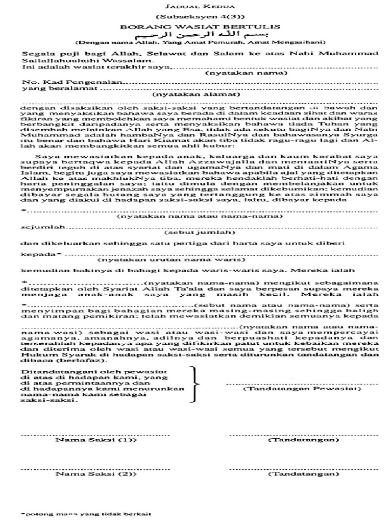 Sample Wasiat | PDF