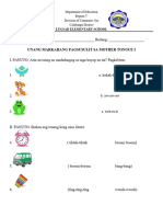 PT - MTB 1 - Q1