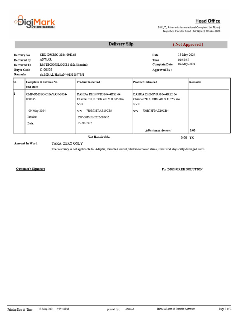 Customer Details Report Report Viewer