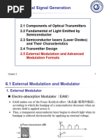 6.2 外调制技术与外调制器