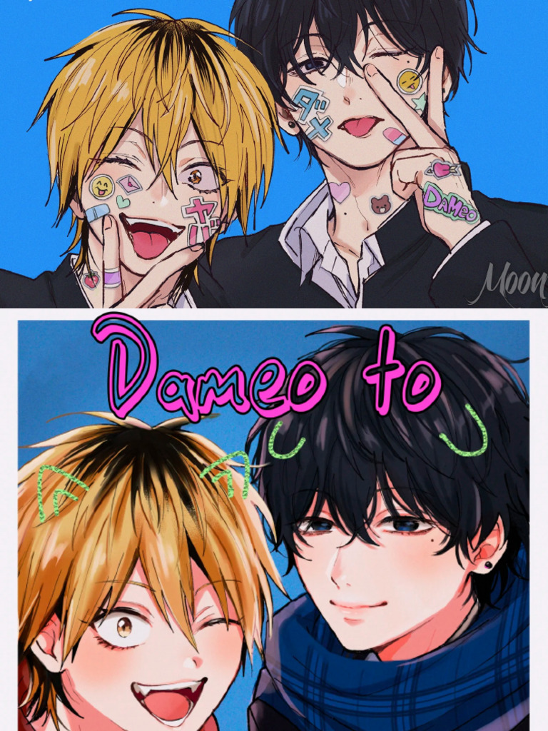1-10 Dameo To Yaba Otoko | PDF