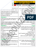 3ème AC (Équation d'Une Droite1) - الثالثة إعدادي - معادلة مستقيم1