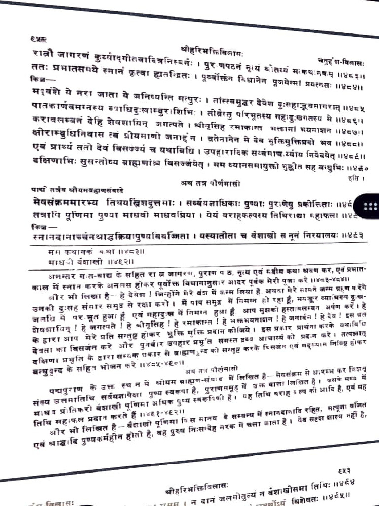 Adobe Scan 21 May 2024 Pdf