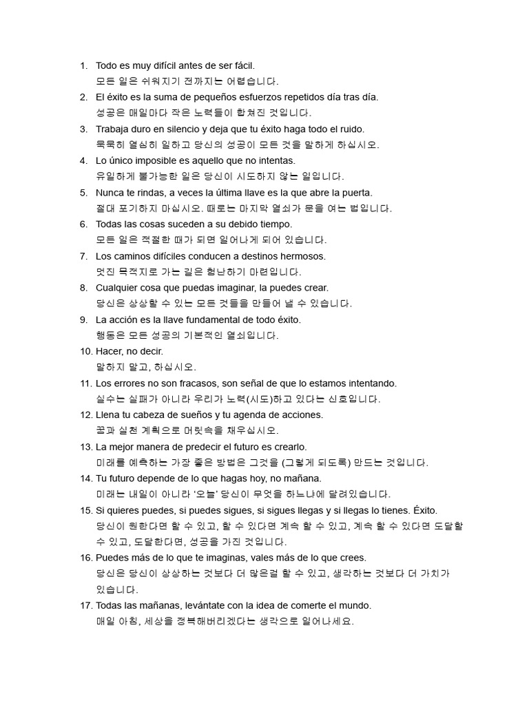 Frases Motivacion Pdf
