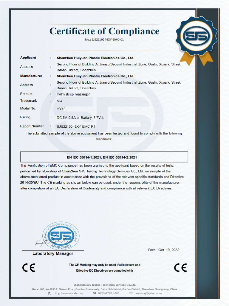 Hy40 Ce Emc | PDF