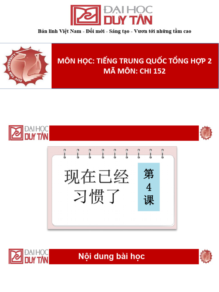 Môn Học: Tiếng Trung Quốc Tổng Hợp 2 Mã Môn: Chi 152: Bản lĩnh Việt Nam -  Đổi mới - Sáng tạo - Vươn tới những tầm cao | PDF