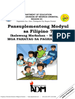 Pansuplementong Modyul Sa Filipino 7