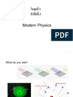 Module+6-3 Modern+physics
