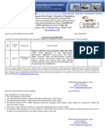 WWW - Lged.gov - BD: E-Tender Notice-02/2022-2023