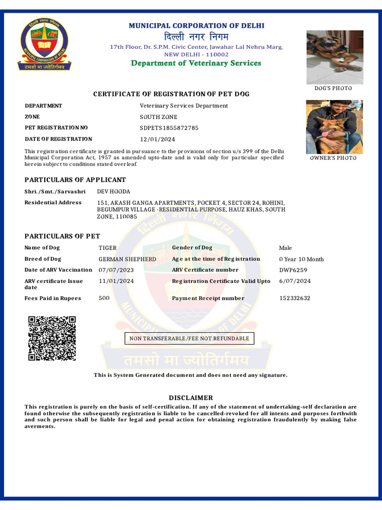 Dog Registration Certificate - Delhi | PDF | Zoology | Domestication