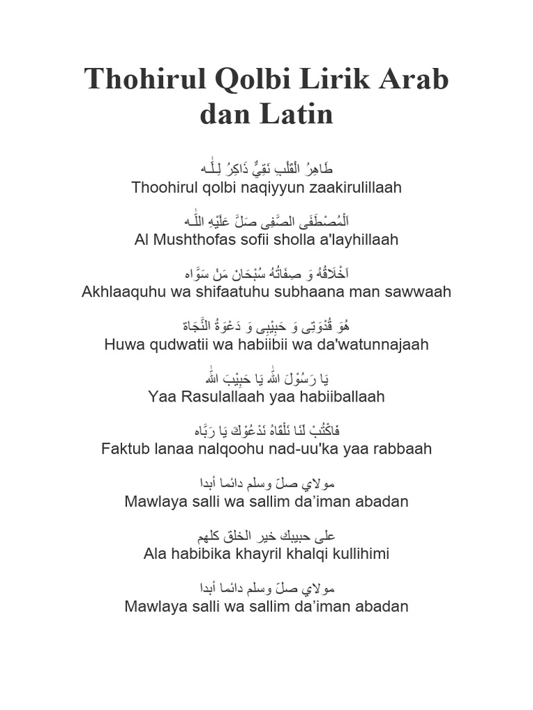 Thohirul qolbi lirik arab dan latin pdf