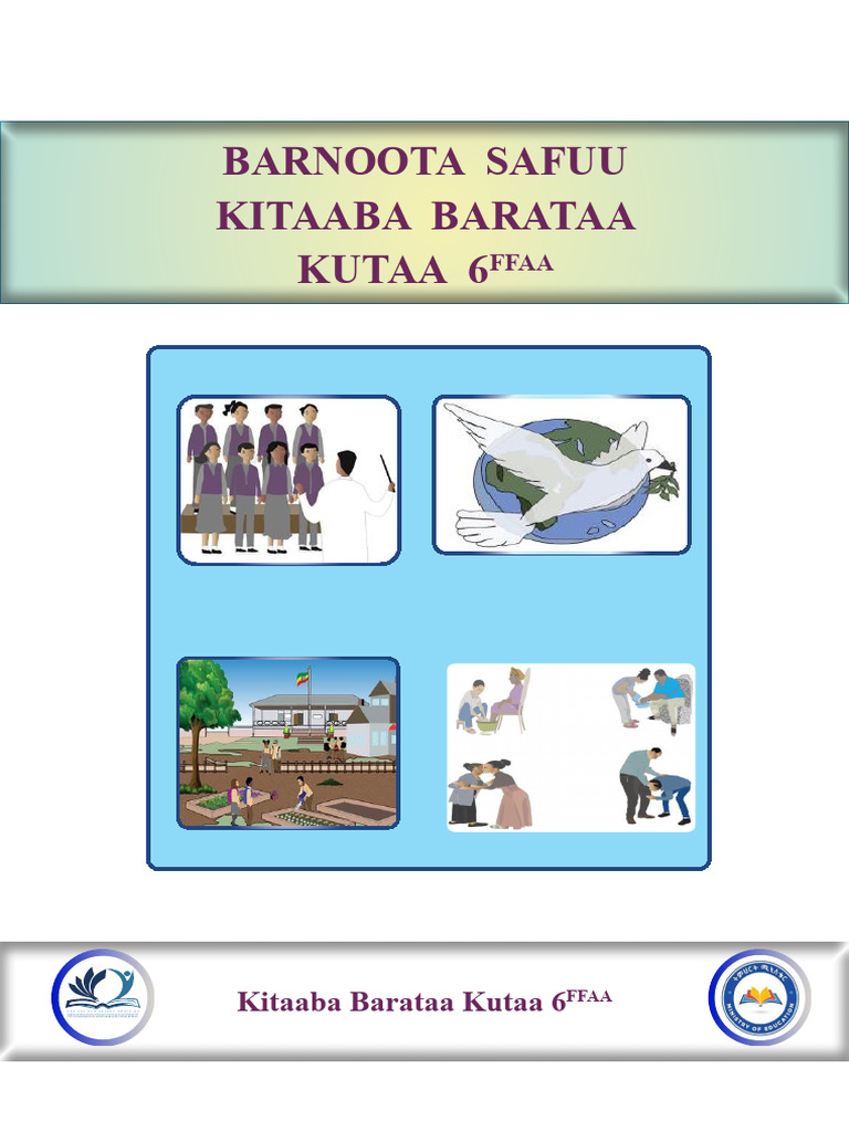 Maths Grade 12 New Textbook | PDF