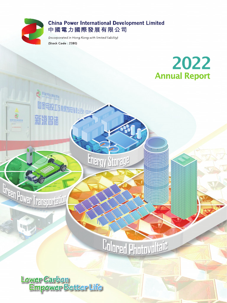 China Power 2022 Annual Report Overview | PDF | China | World Politics