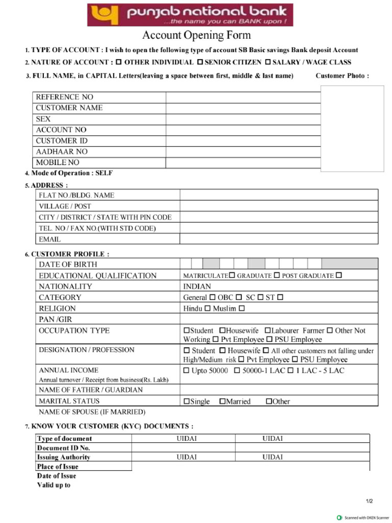 PNB Bank Form New 2 | PDF