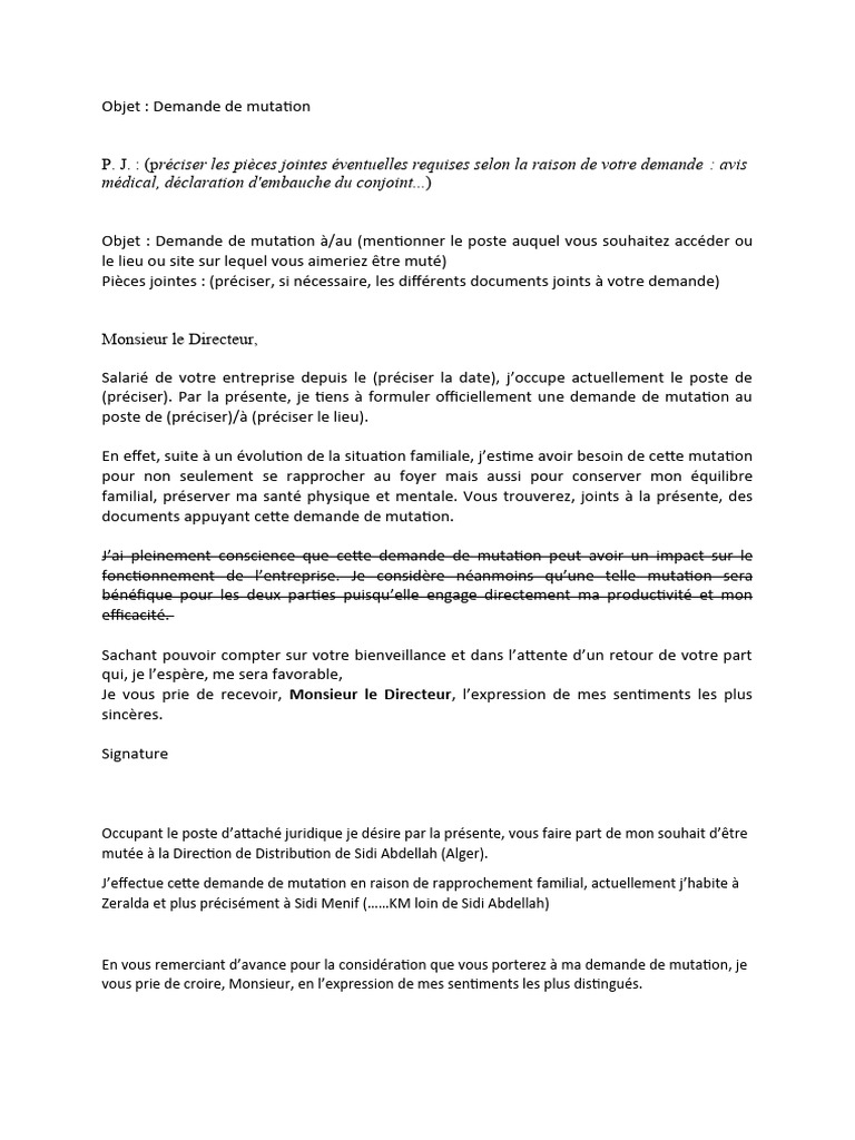 Demande de mutation pour rapprochement familial | PDF