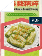 Highlight - S Chinese Gourmet Cooking Vegetarian Dishes