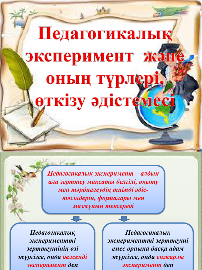 Күйеуін қорлаған әйелдің порносы орысша