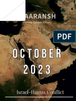 Saraansh October 2023