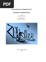 Download IntroBengaliptIIIntroBengaliReader by Michel O Halloran SN73538605 doc pdf